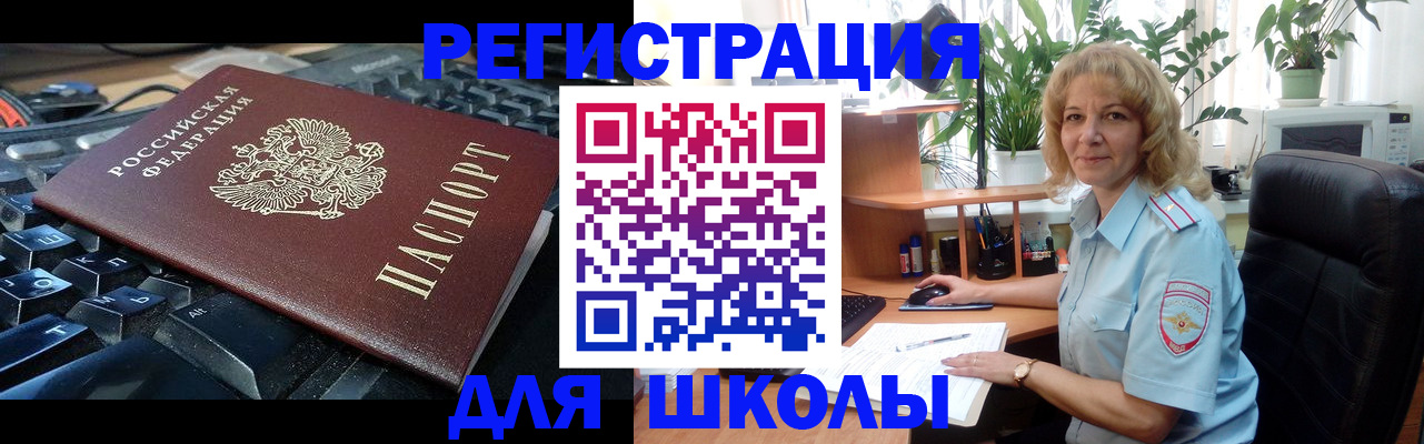 форма 3 в Заинске